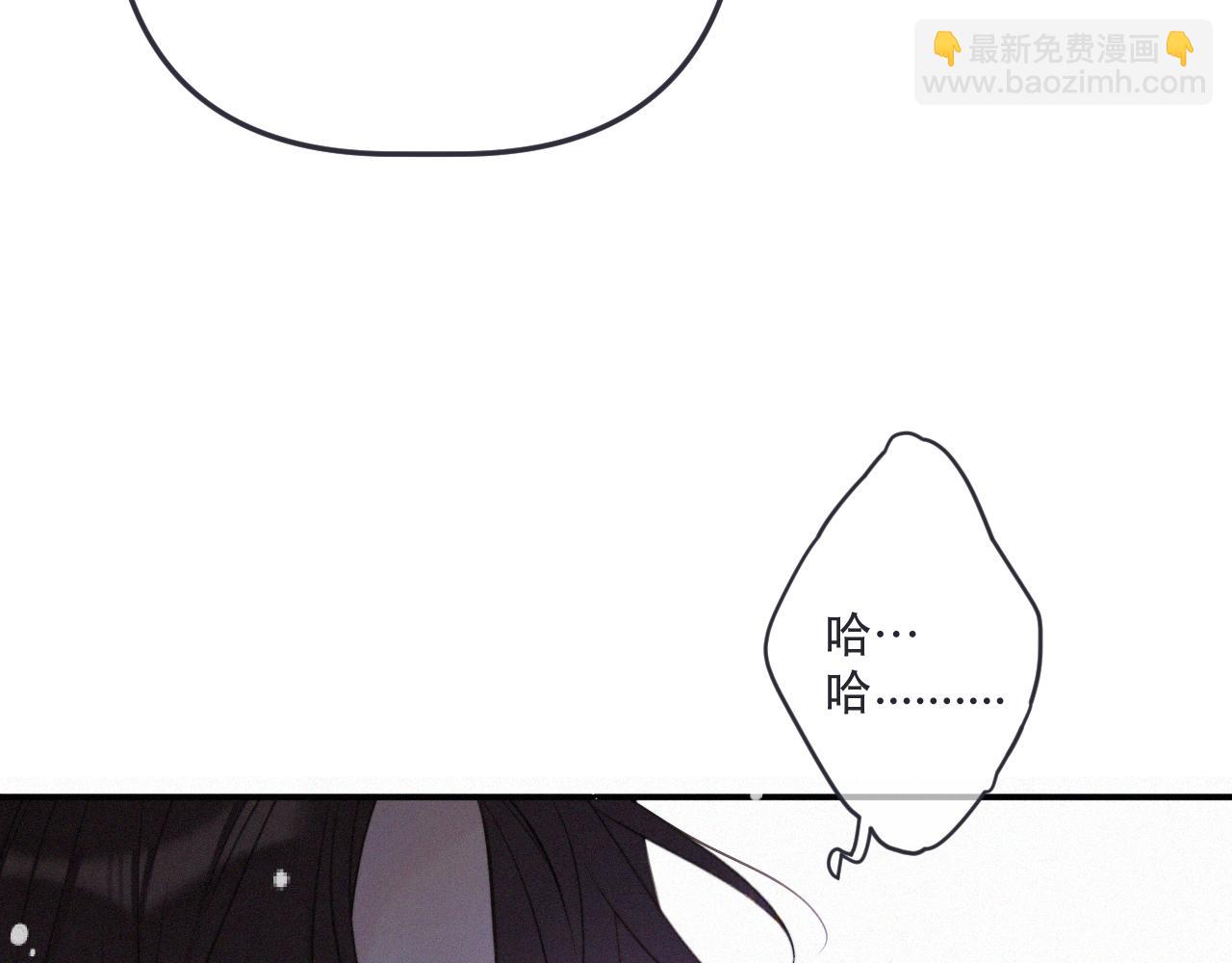 后续2 一点点欣喜75