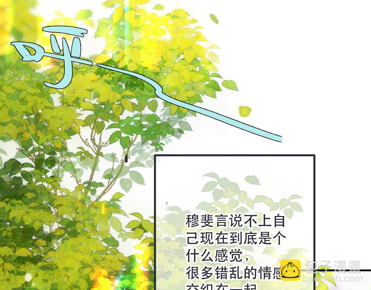 后续2 一点点欣喜79