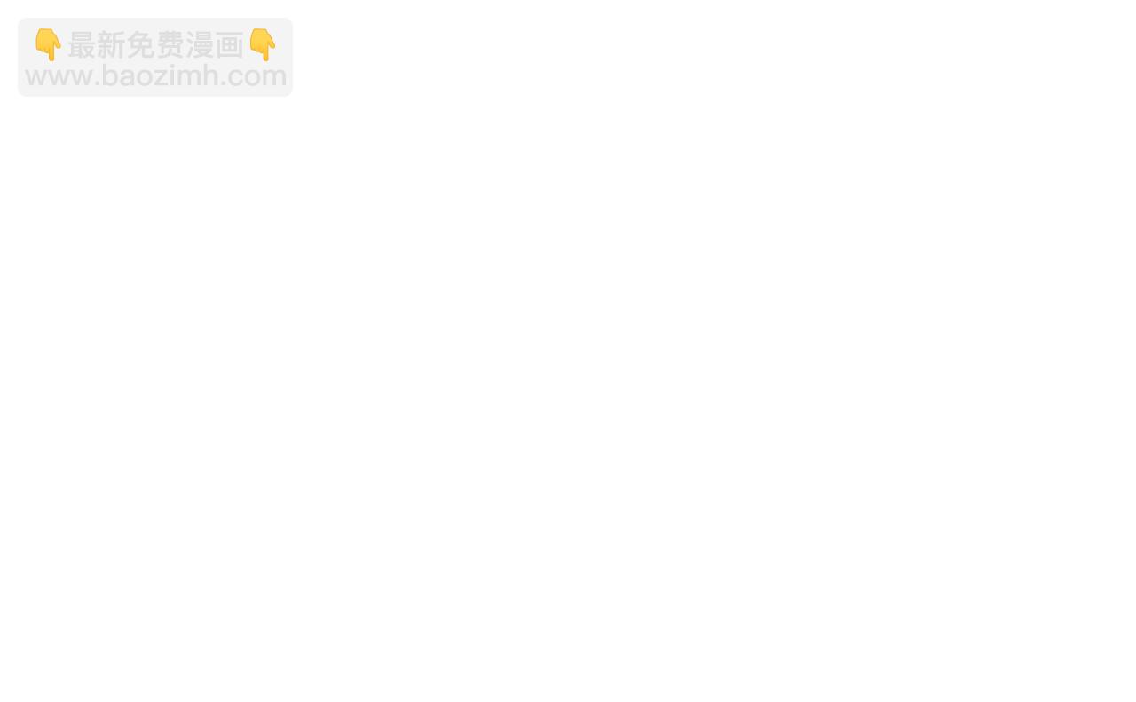 后续2 一点点欣喜85