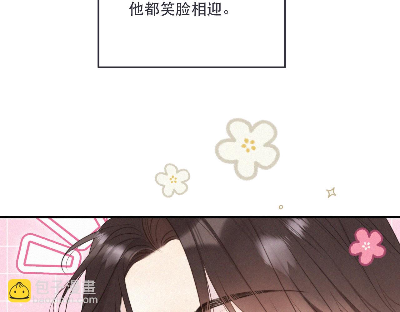后续2 一点点欣喜92
