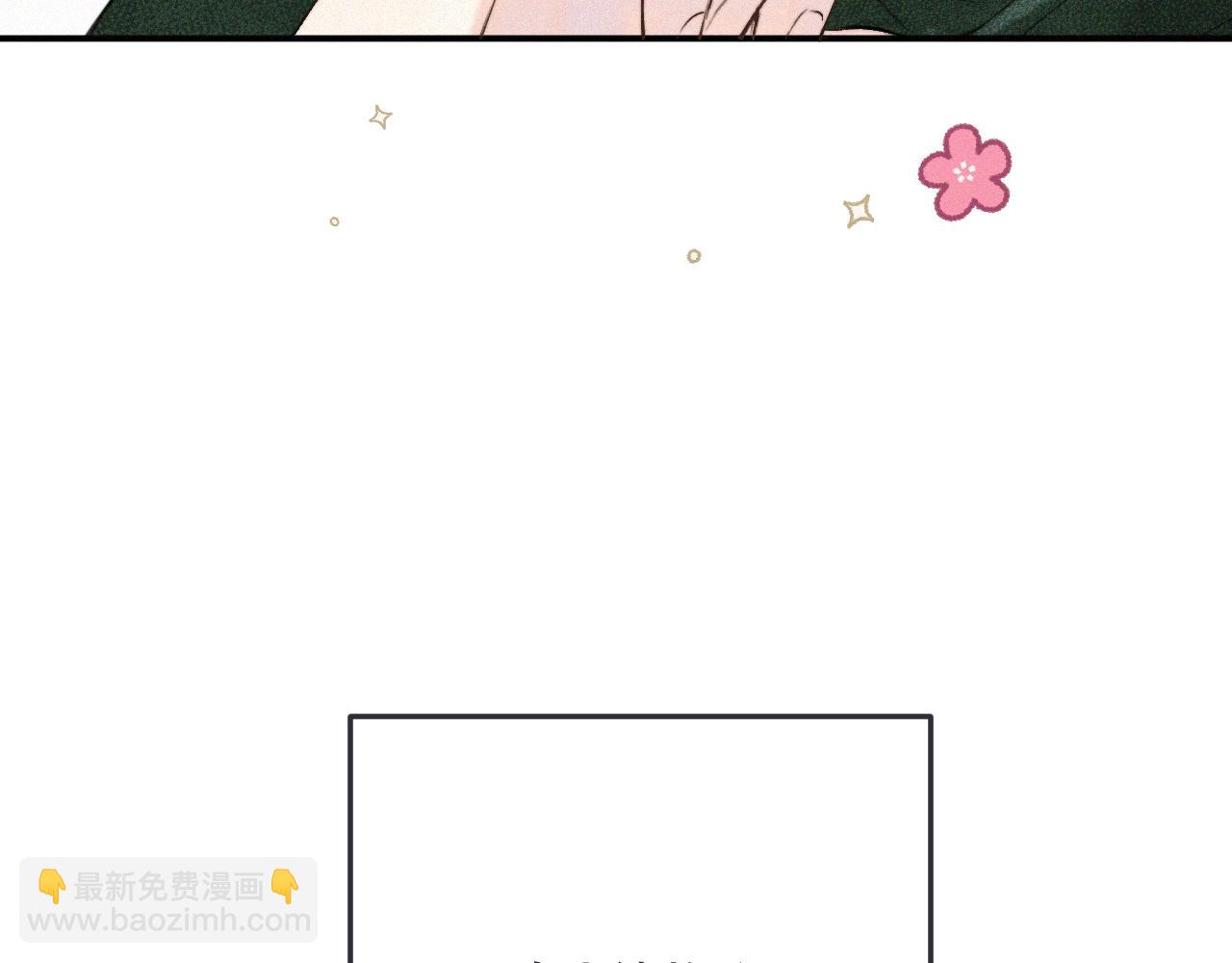 后续2 一点点欣喜94