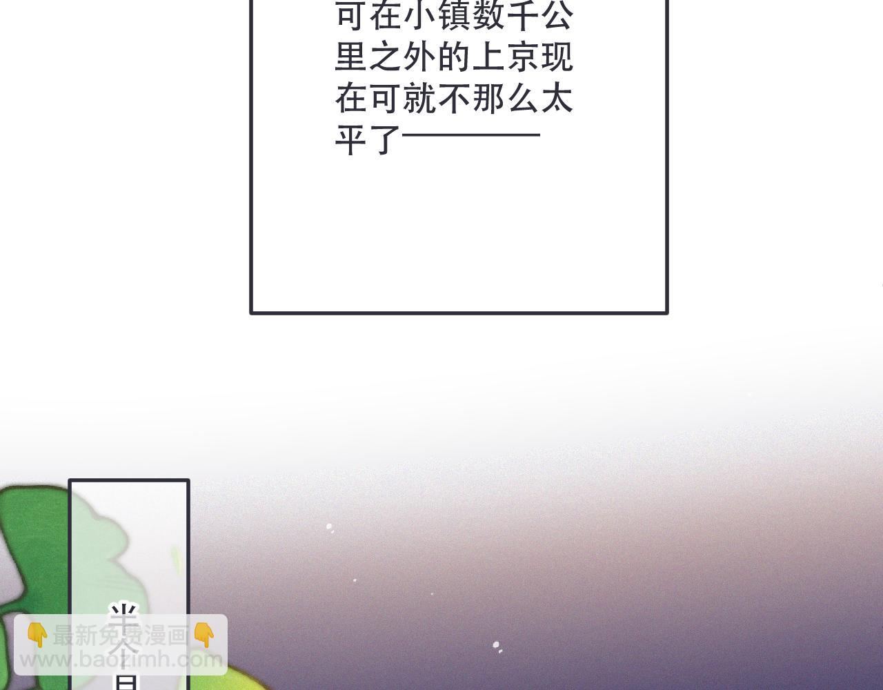 后续2 一点点欣喜95