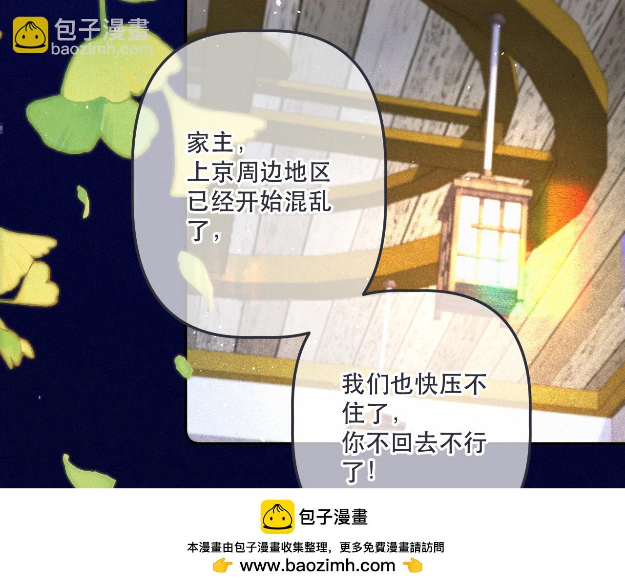 后续2 一点点欣喜97