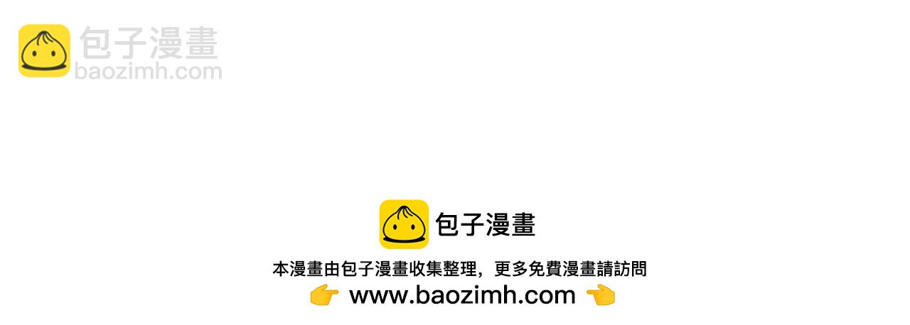 假条+预告21