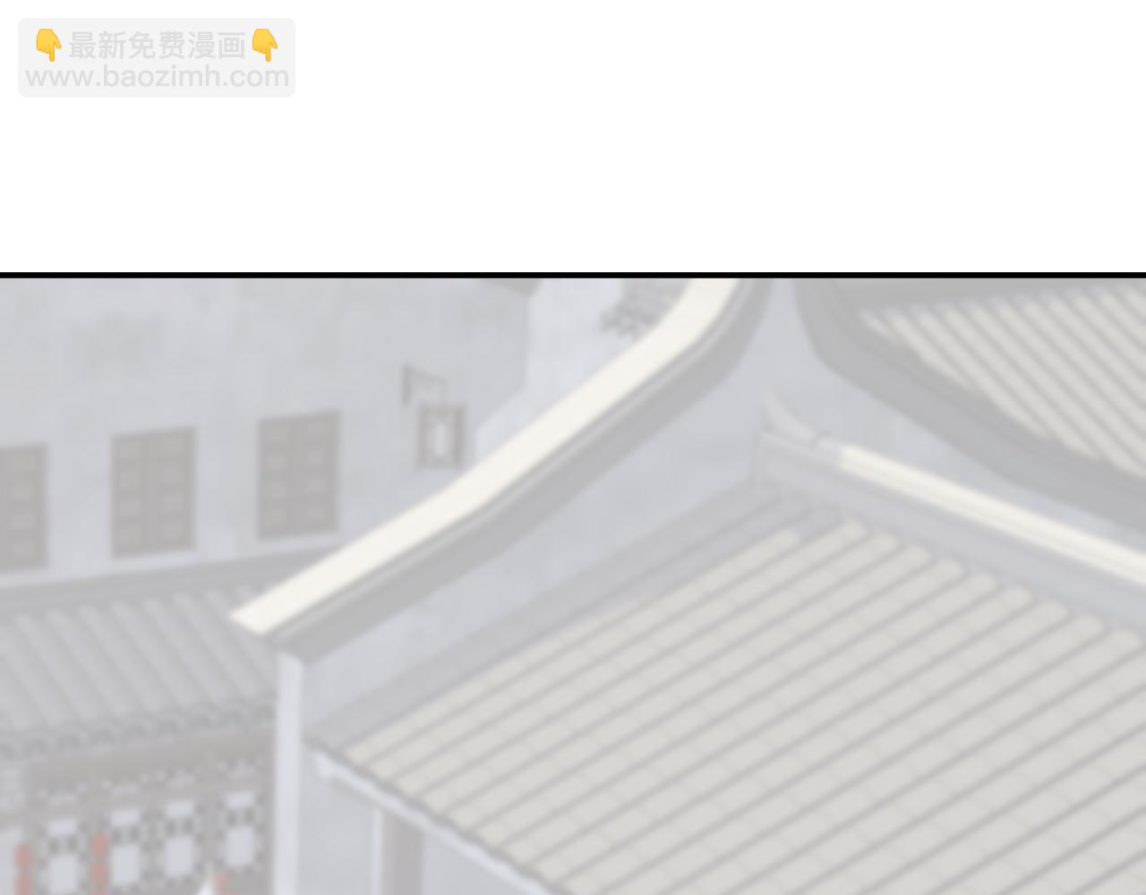 假条+预告8