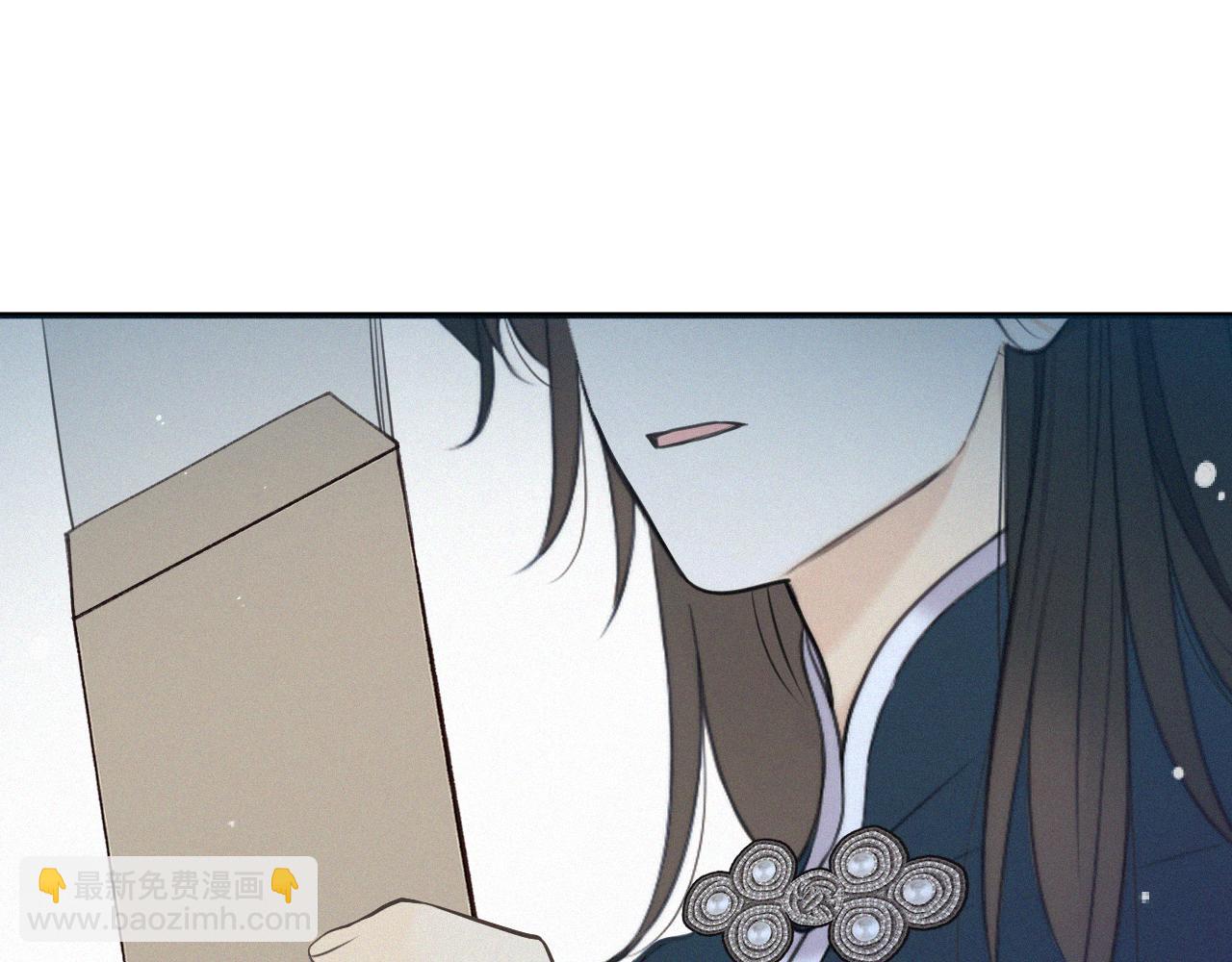 第152话 愿你幸福102