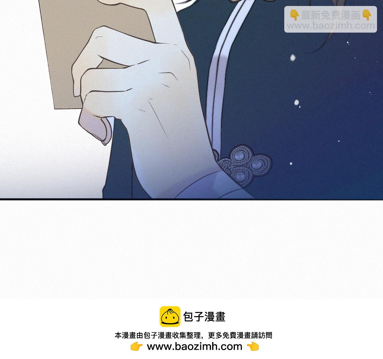 第152话 愿你幸福103
