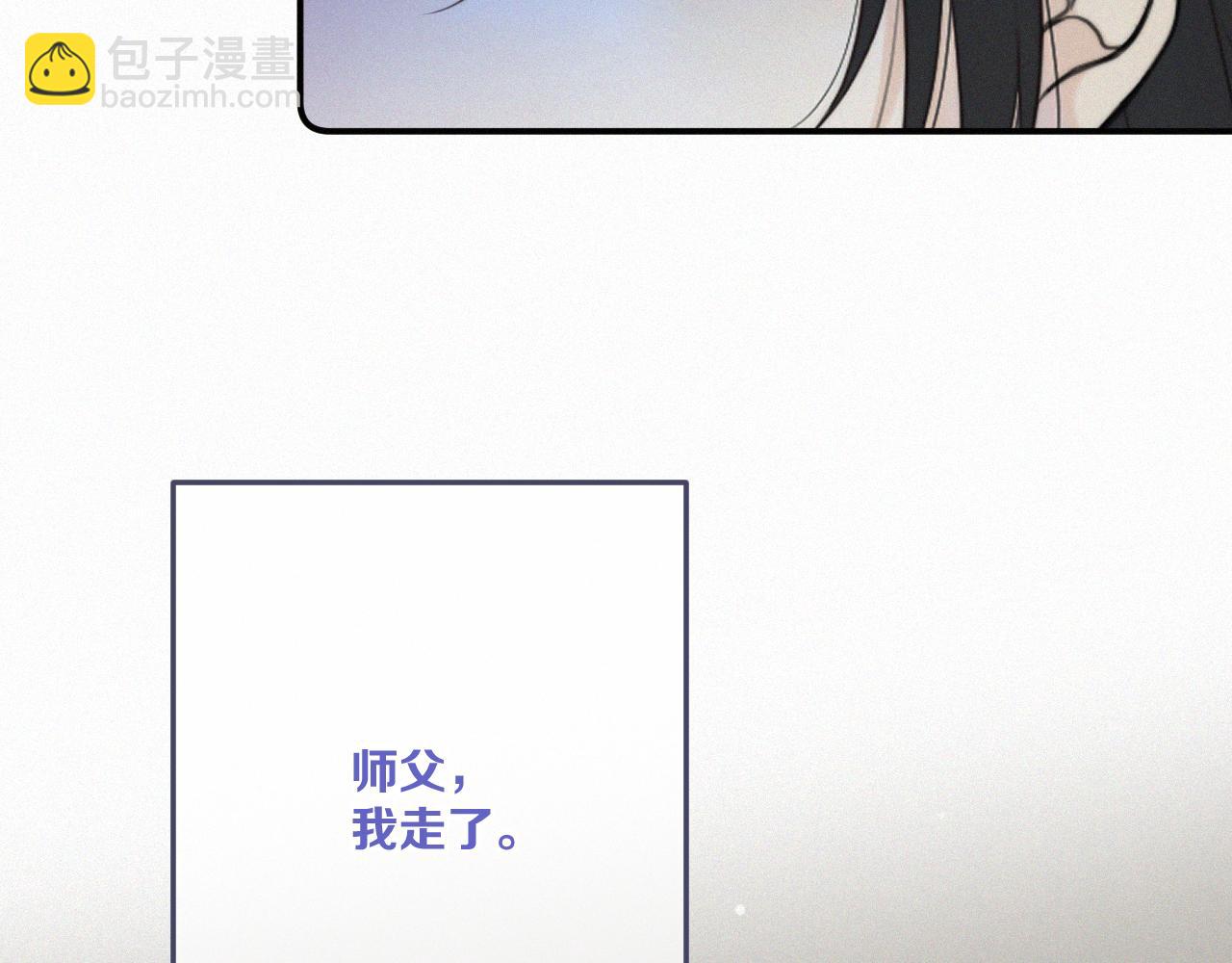 第152话 愿你幸福109