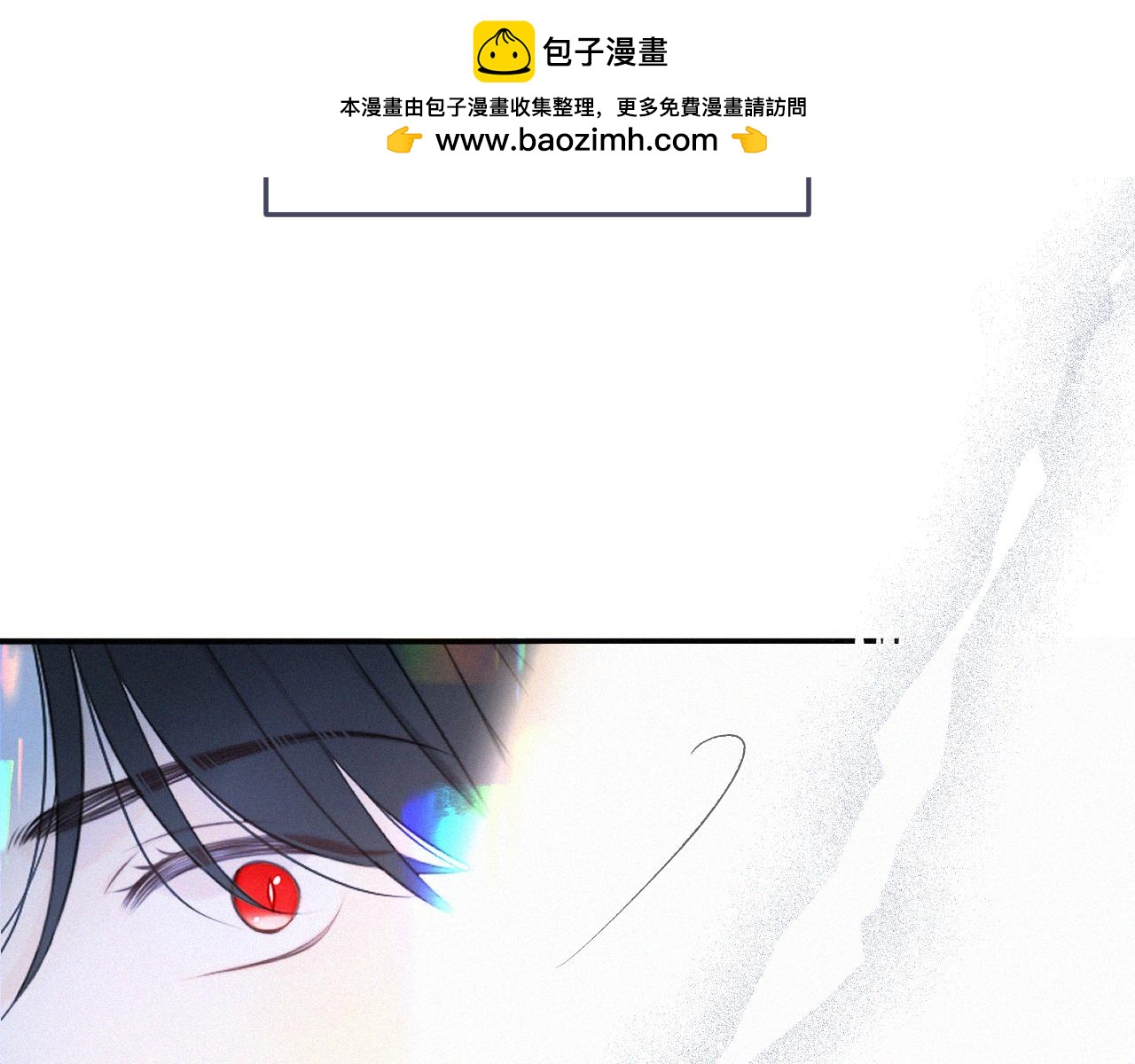 第152话 愿你幸福128