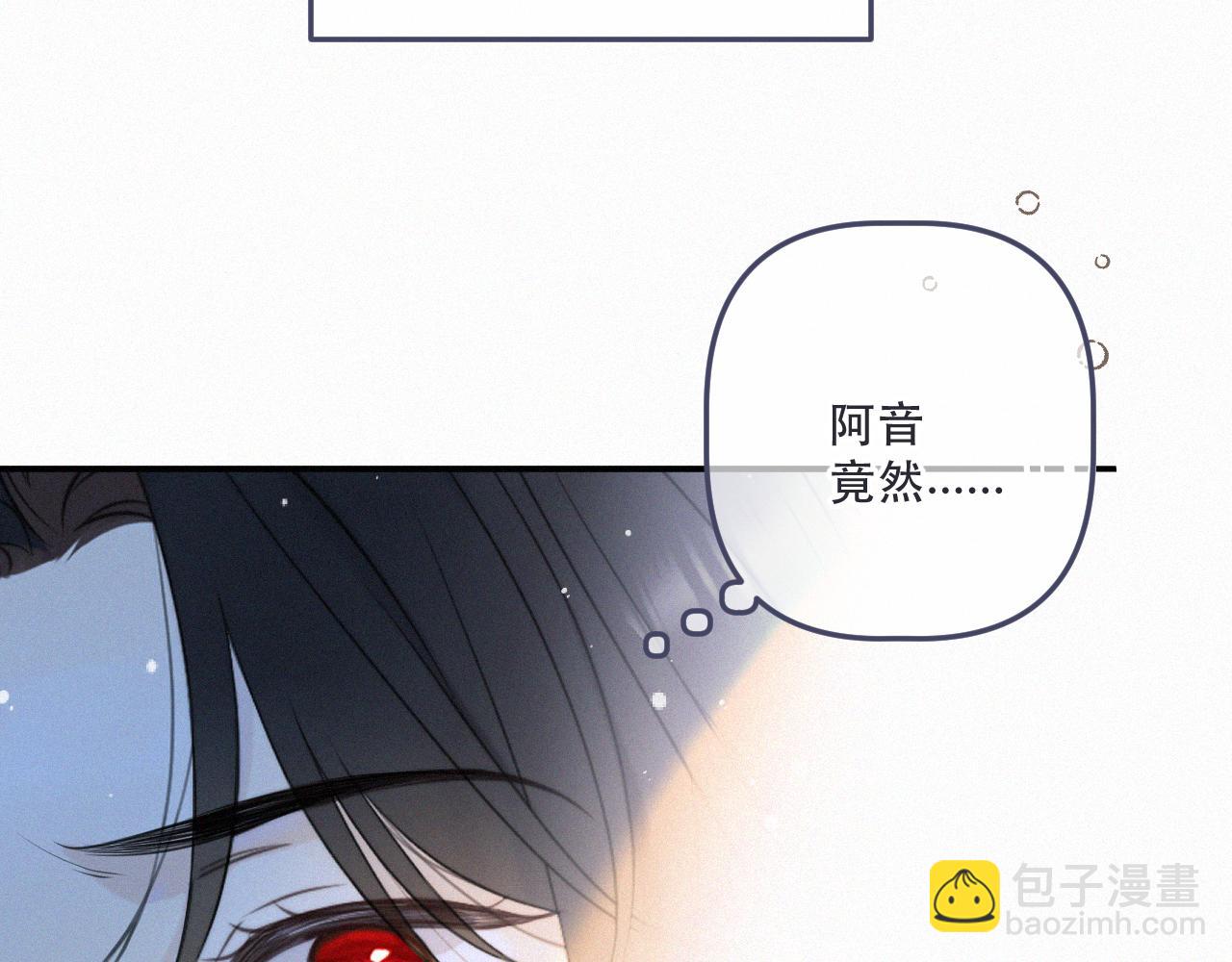 第152话 愿你幸福135