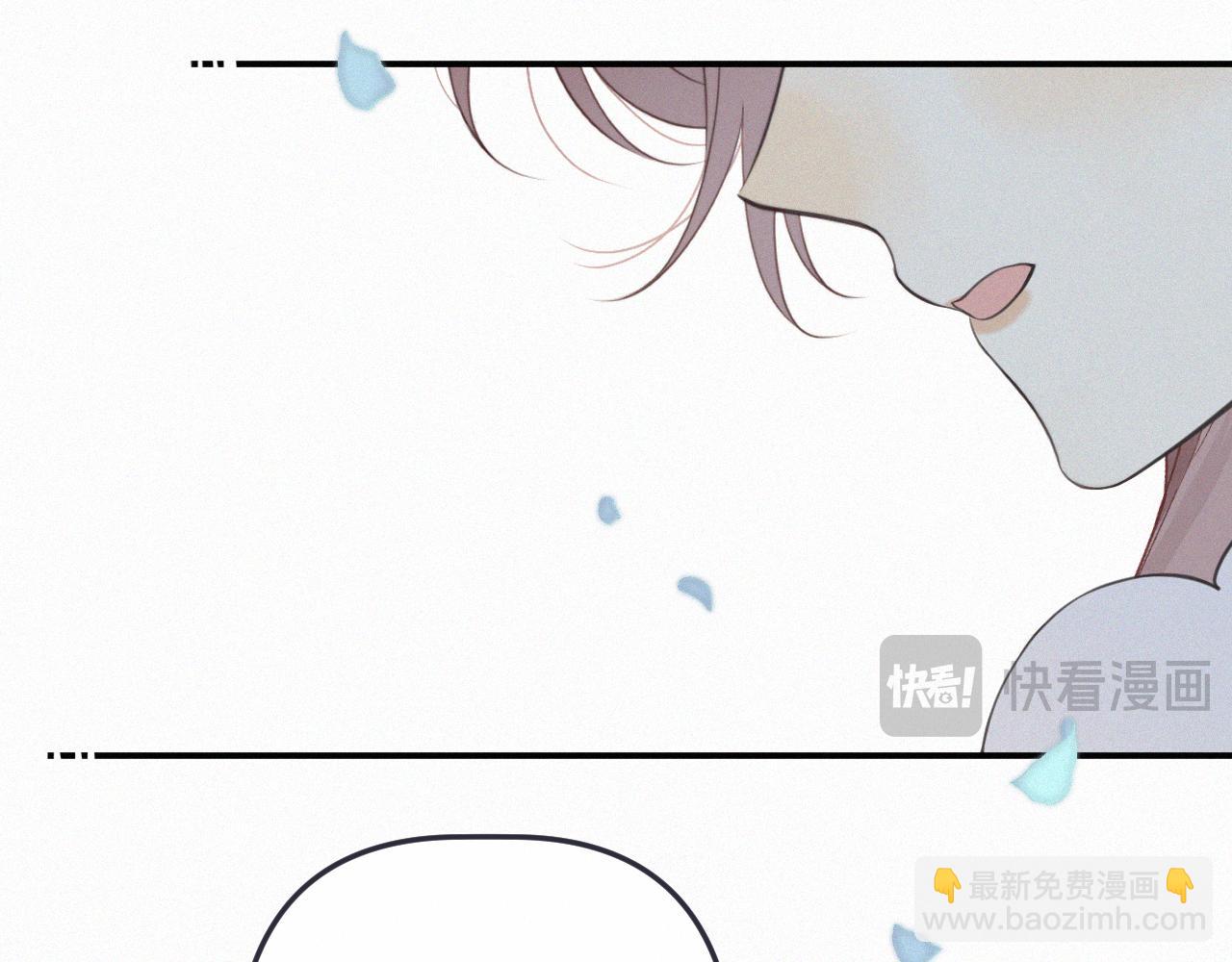 第152话 愿你幸福24