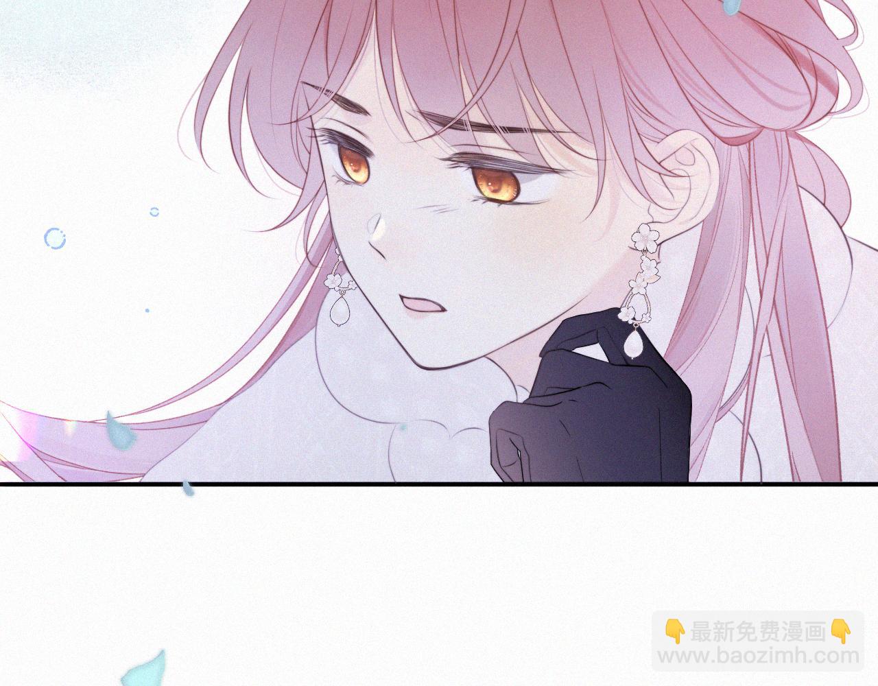 第152话 愿你幸福29