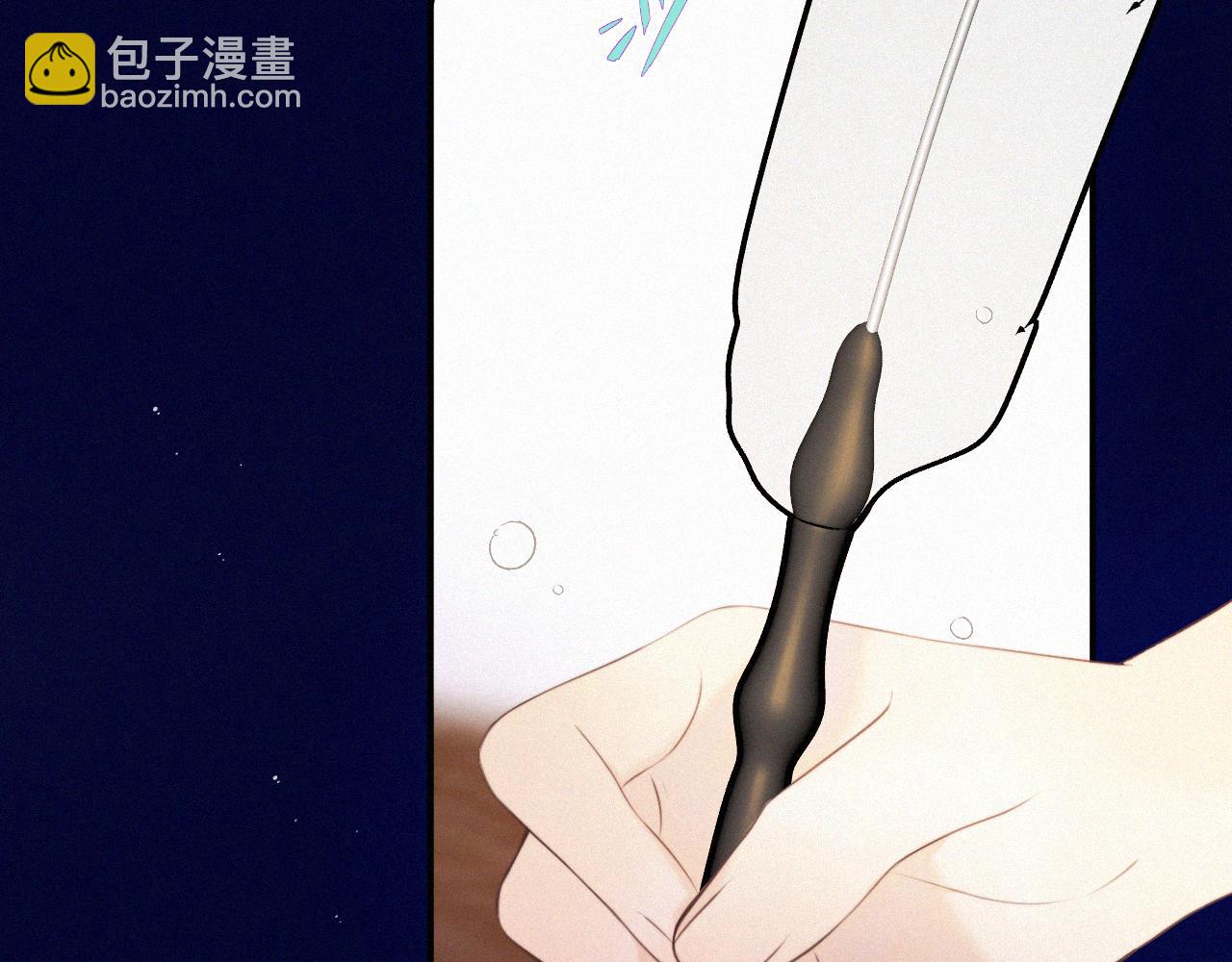 第152话 愿你幸福60