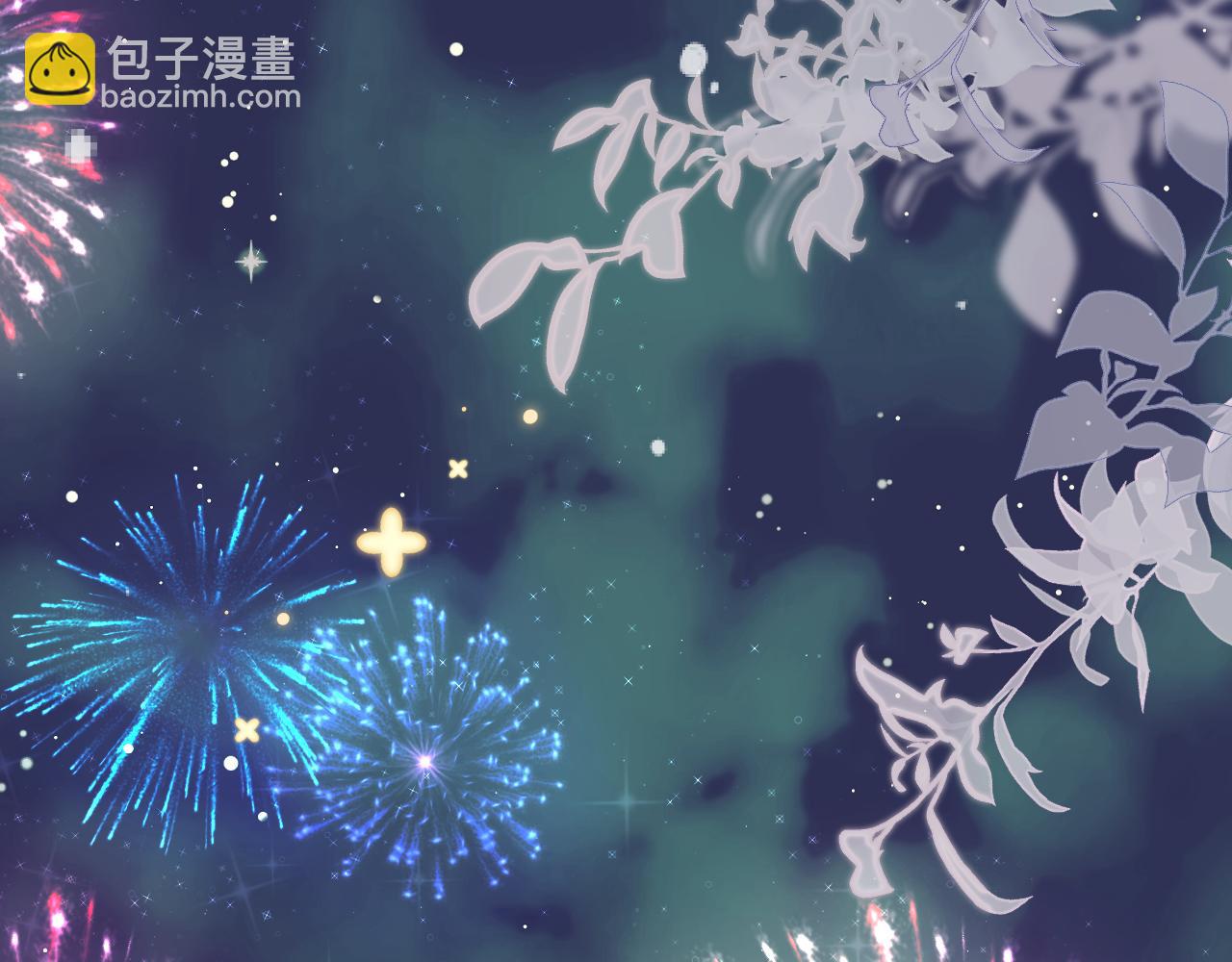 第145话 亲吻╭❤～100