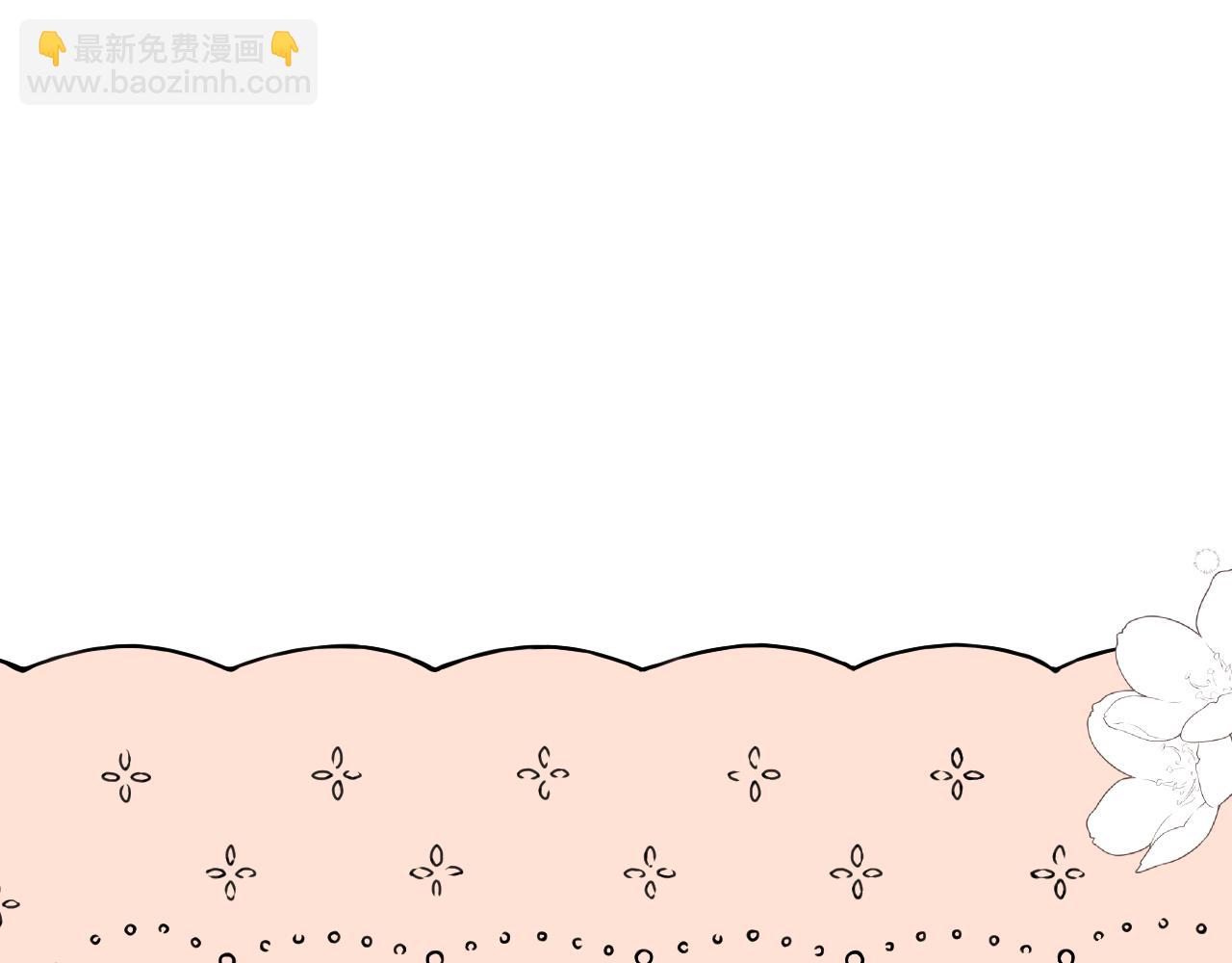 第145话 亲吻╭❤～110