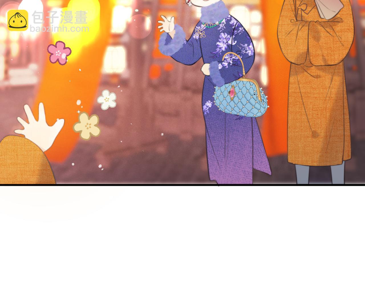 第145话 亲吻╭❤～12