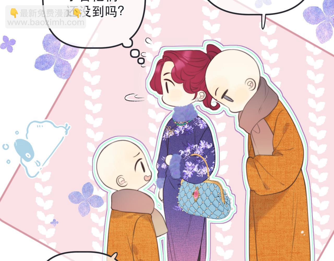 第145话 亲吻╭❤～14