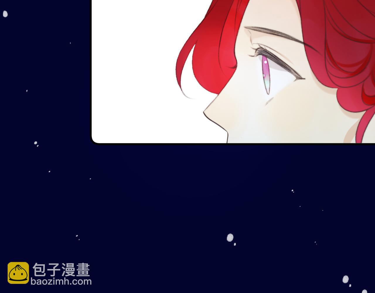 第145话 亲吻╭❤～16