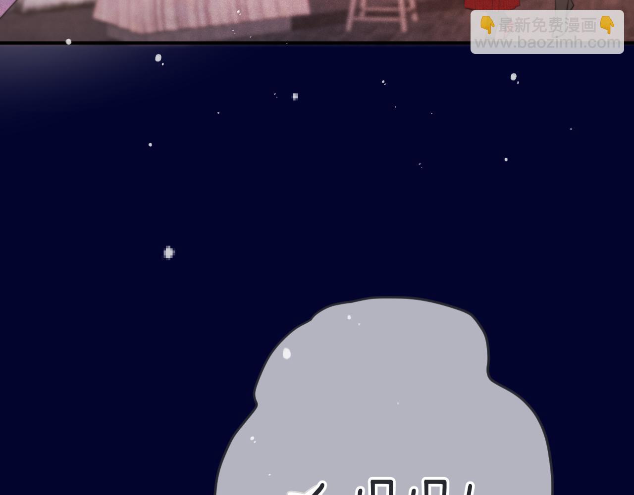 第145话 亲吻╭❤～19