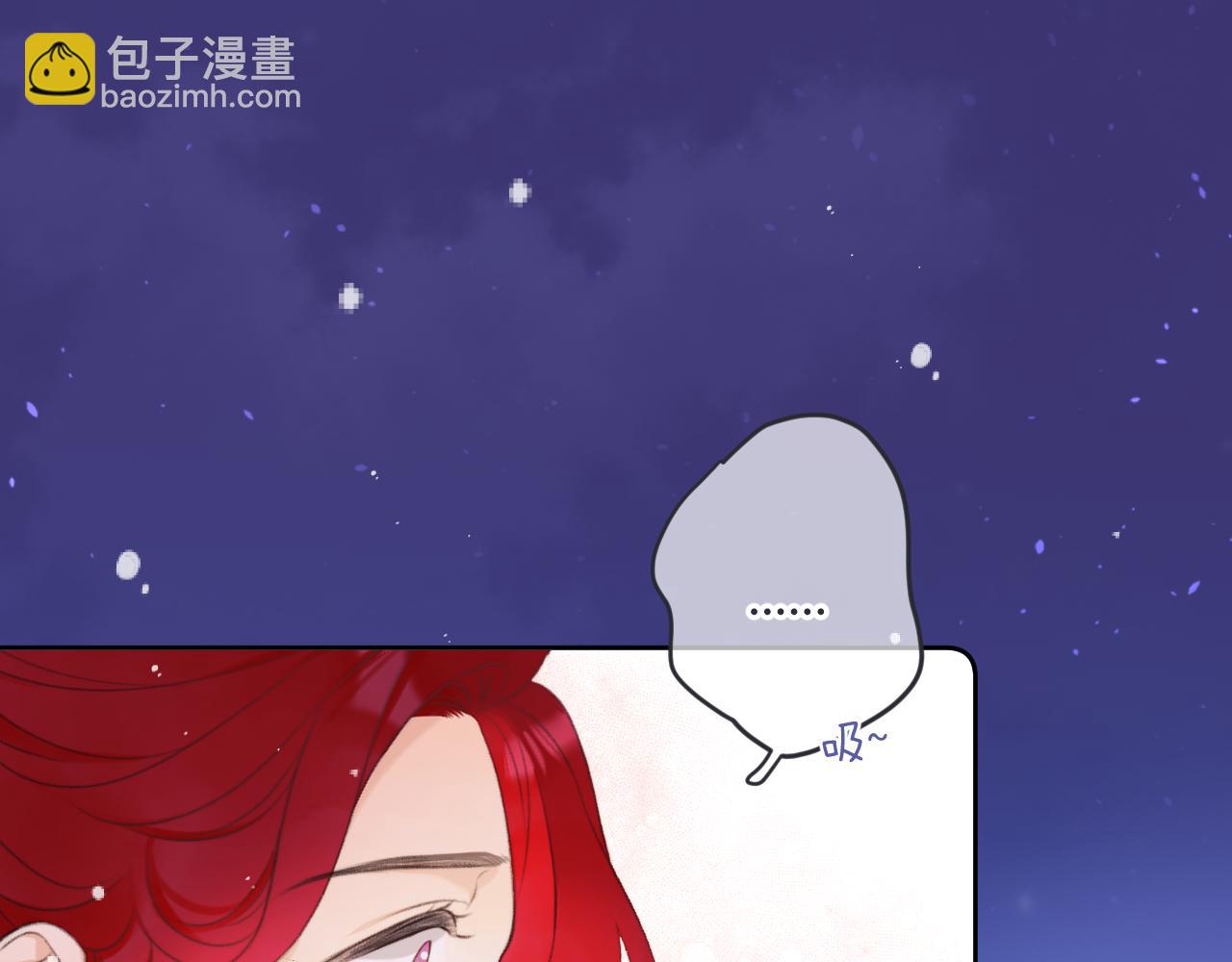 第145话 亲吻╭❤～44