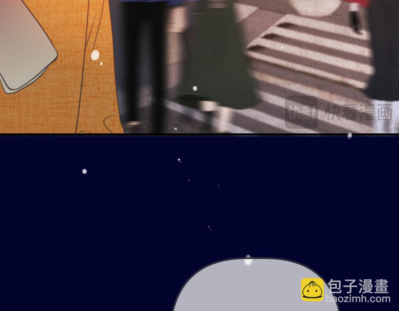 第145话 亲吻╭❤～59