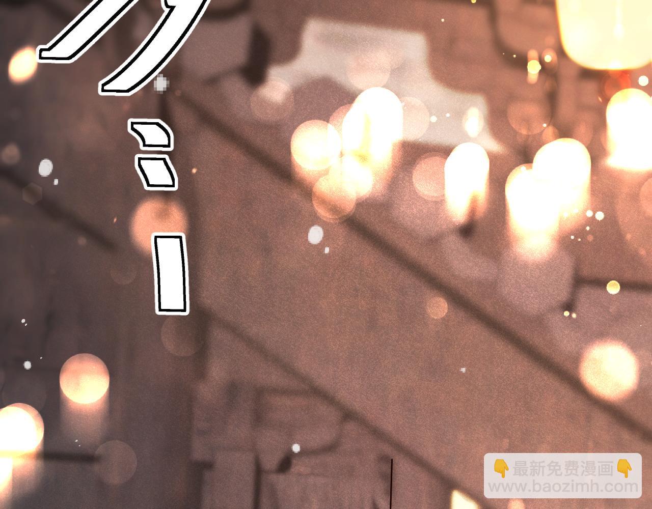 第145话 亲吻╭❤～65