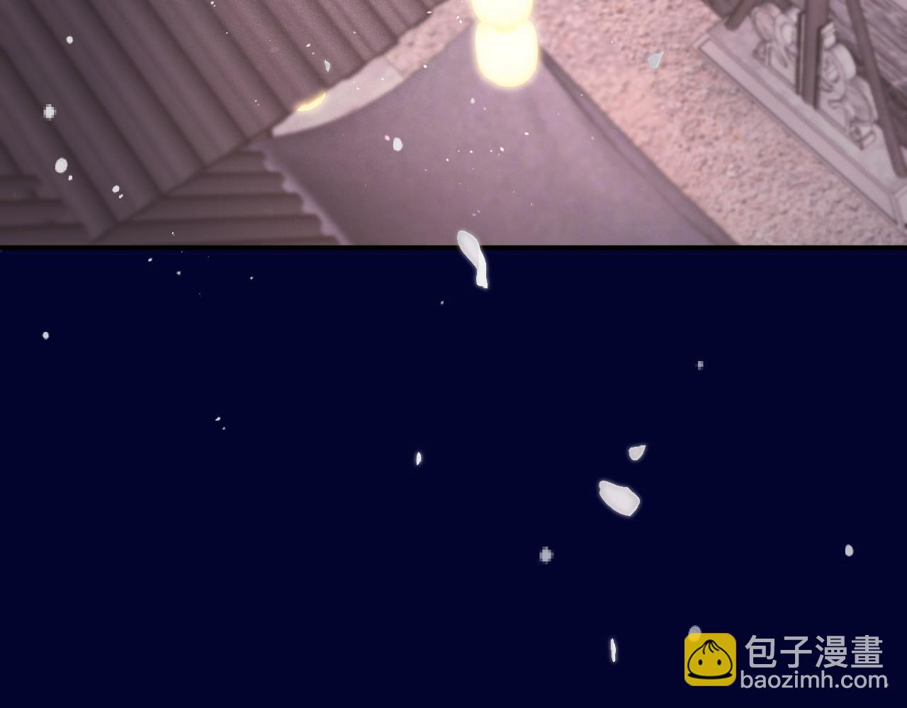 第145话 亲吻╭❤～7