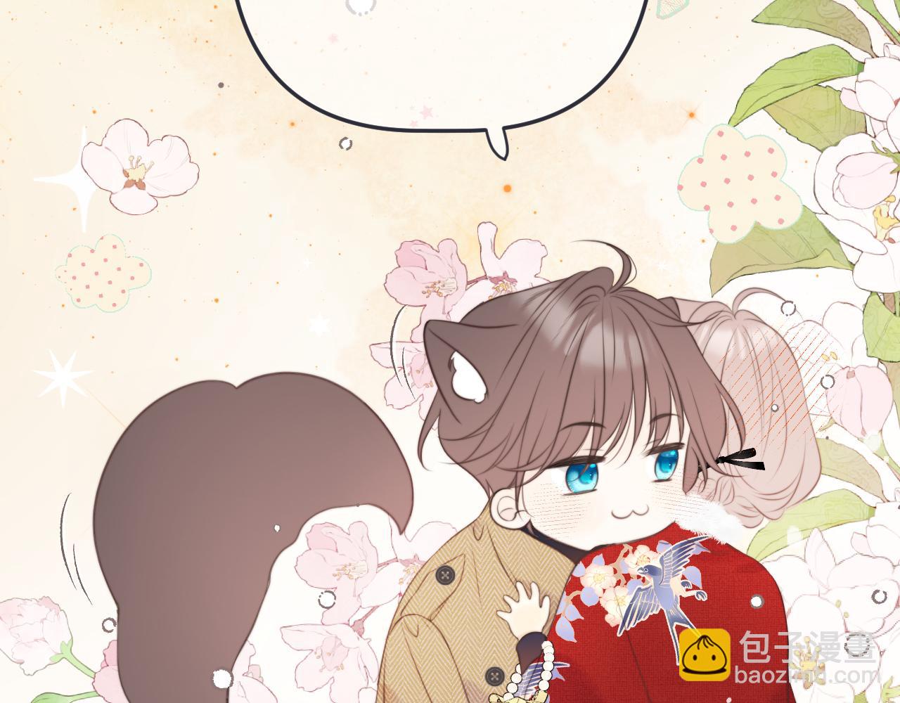 第145话 亲吻╭❤～74