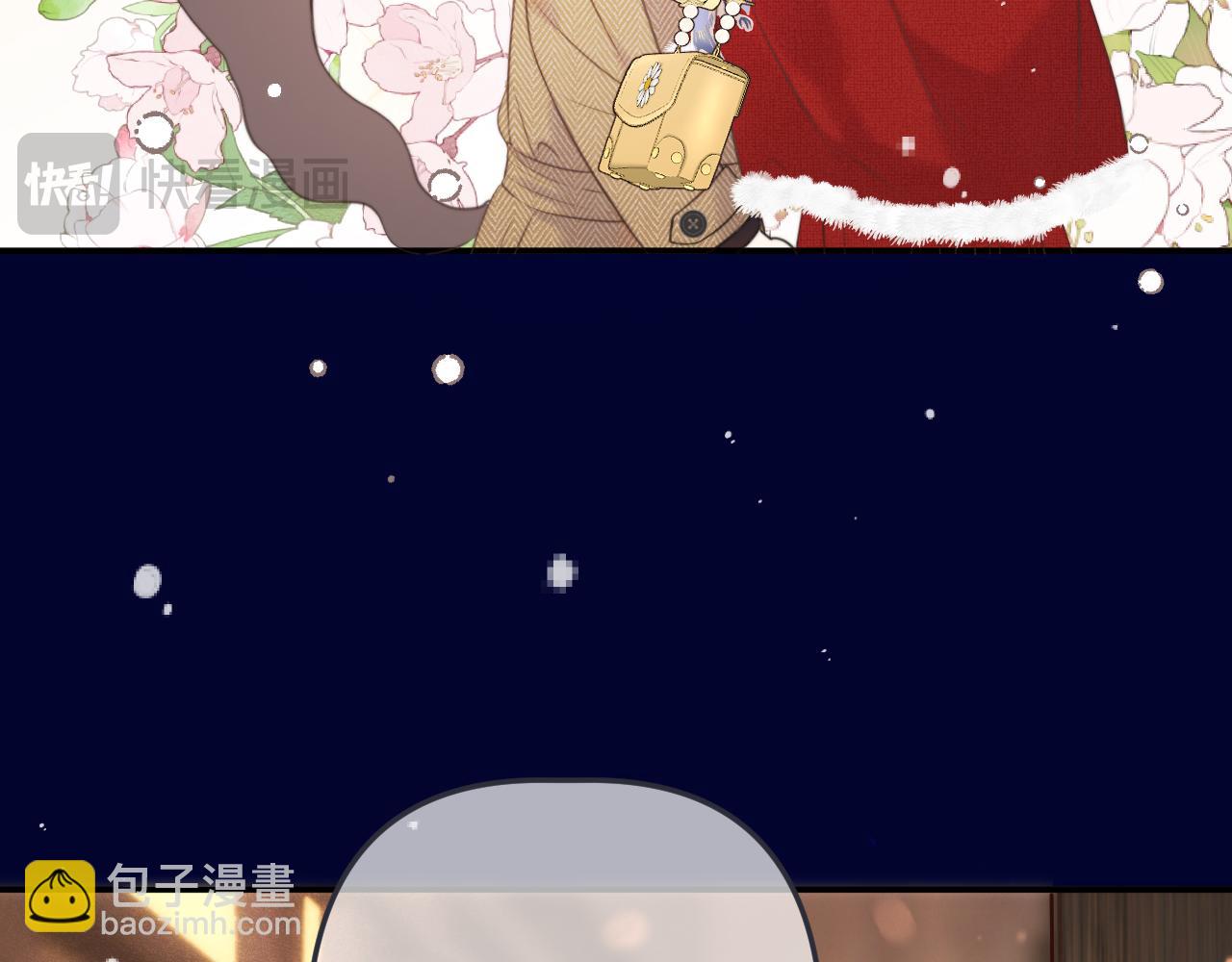 第145话 亲吻╭❤～75