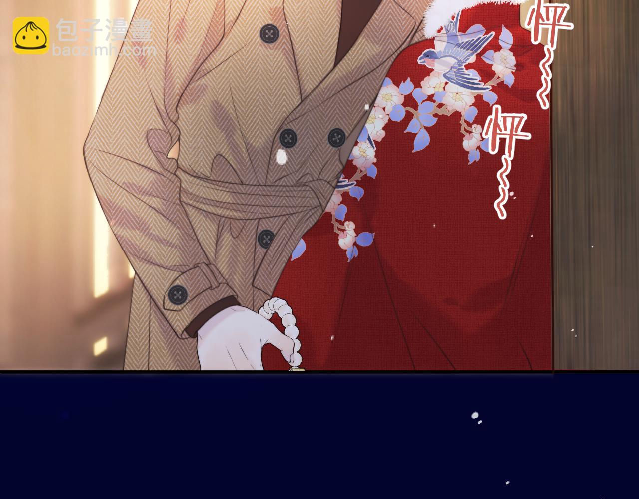 第145话 亲吻╭❤～77