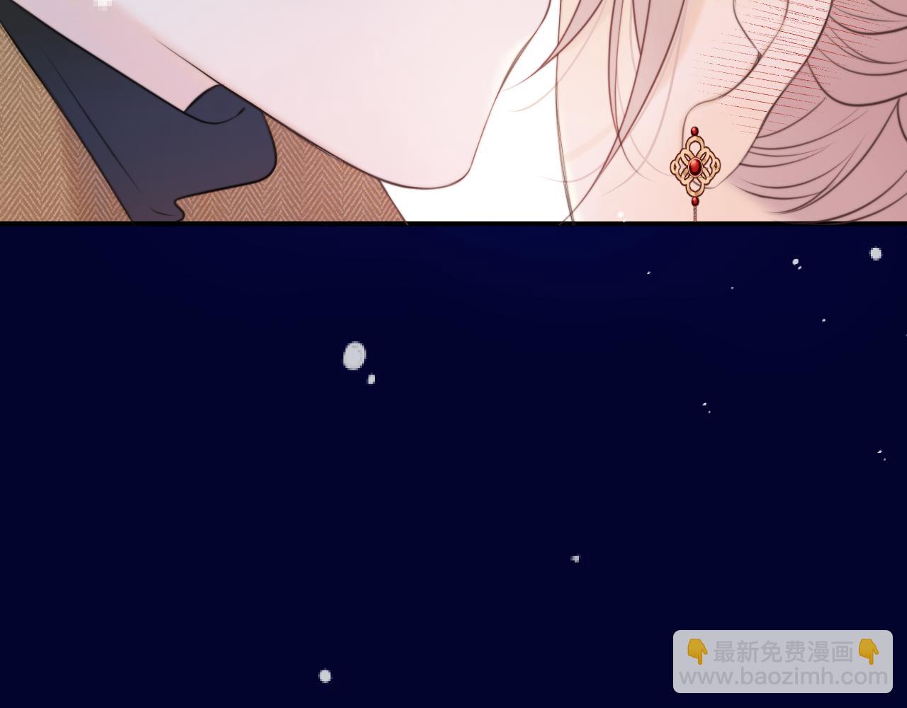 第145话 亲吻╭❤～79