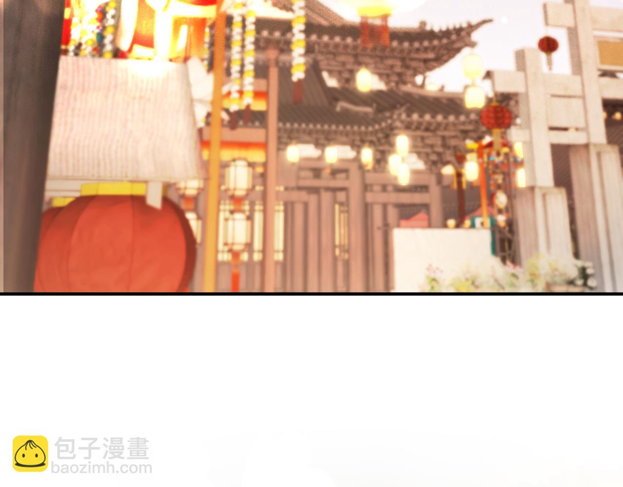 第145话 亲吻╭❤～82