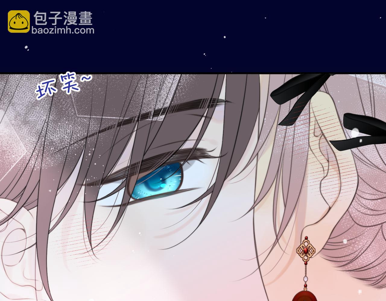 第145话 亲吻╭❤～86