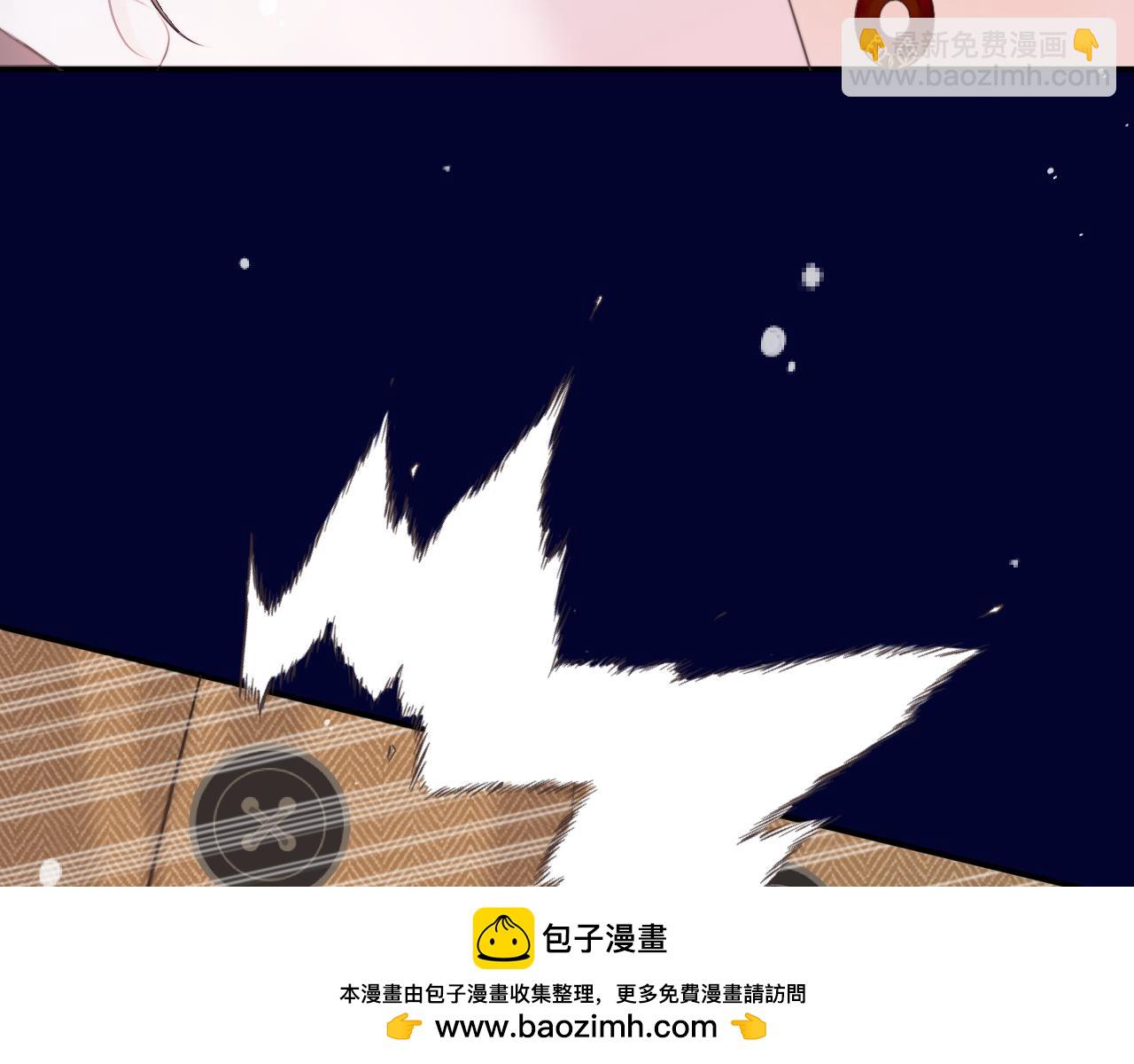 第145话 亲吻╭❤～87