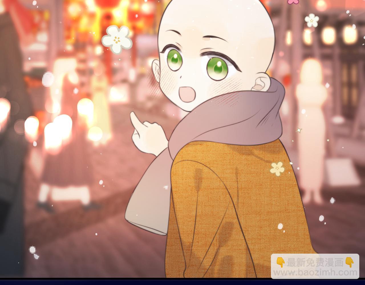 第145话 亲吻╭❤～9