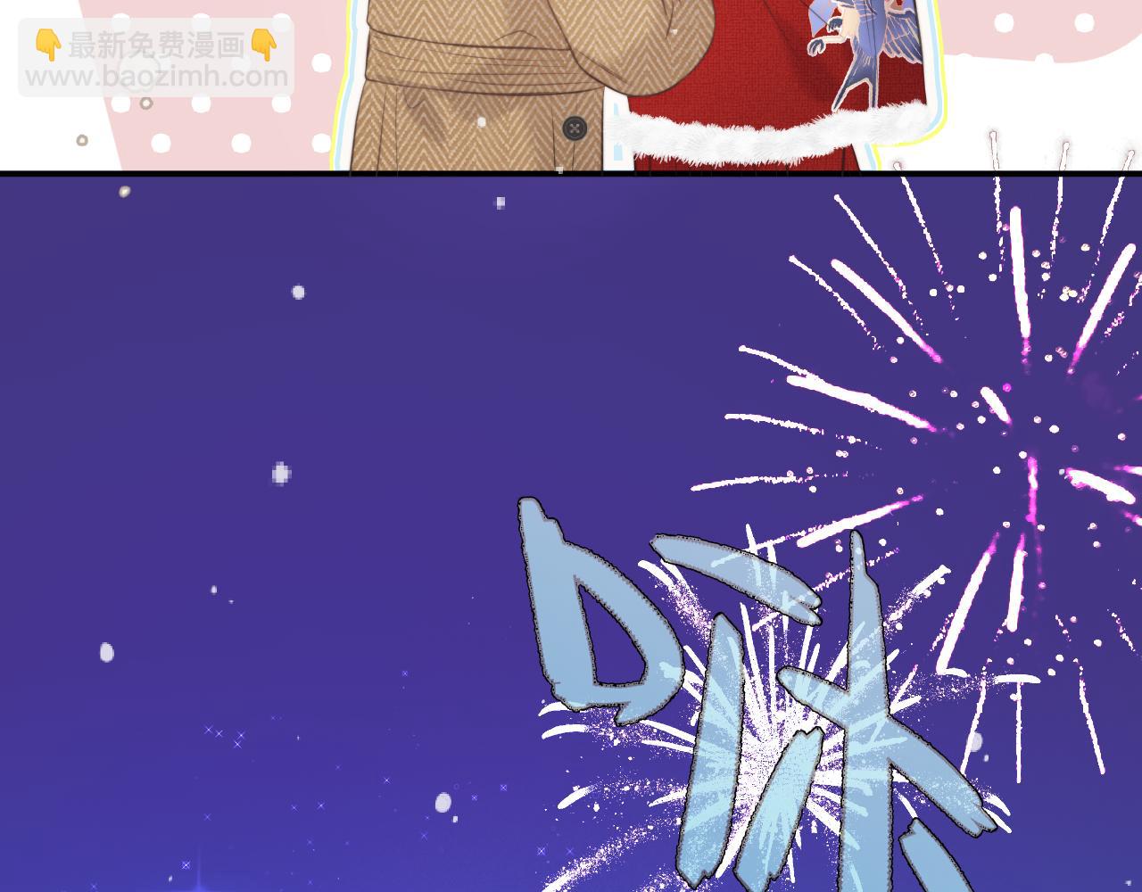 第145话 亲吻╭❤～91