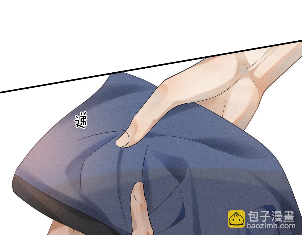 第3话 说吧看上哪个了1