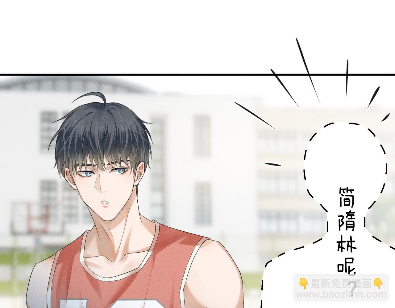 第3话 说吧看上哪个了120
