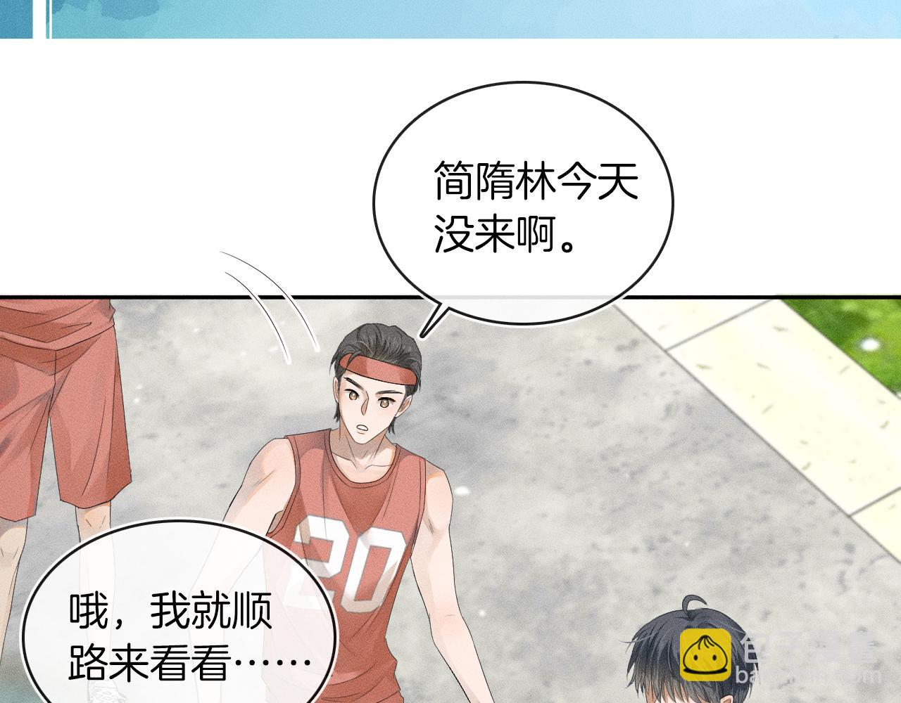 第3话 说吧看上哪个了134