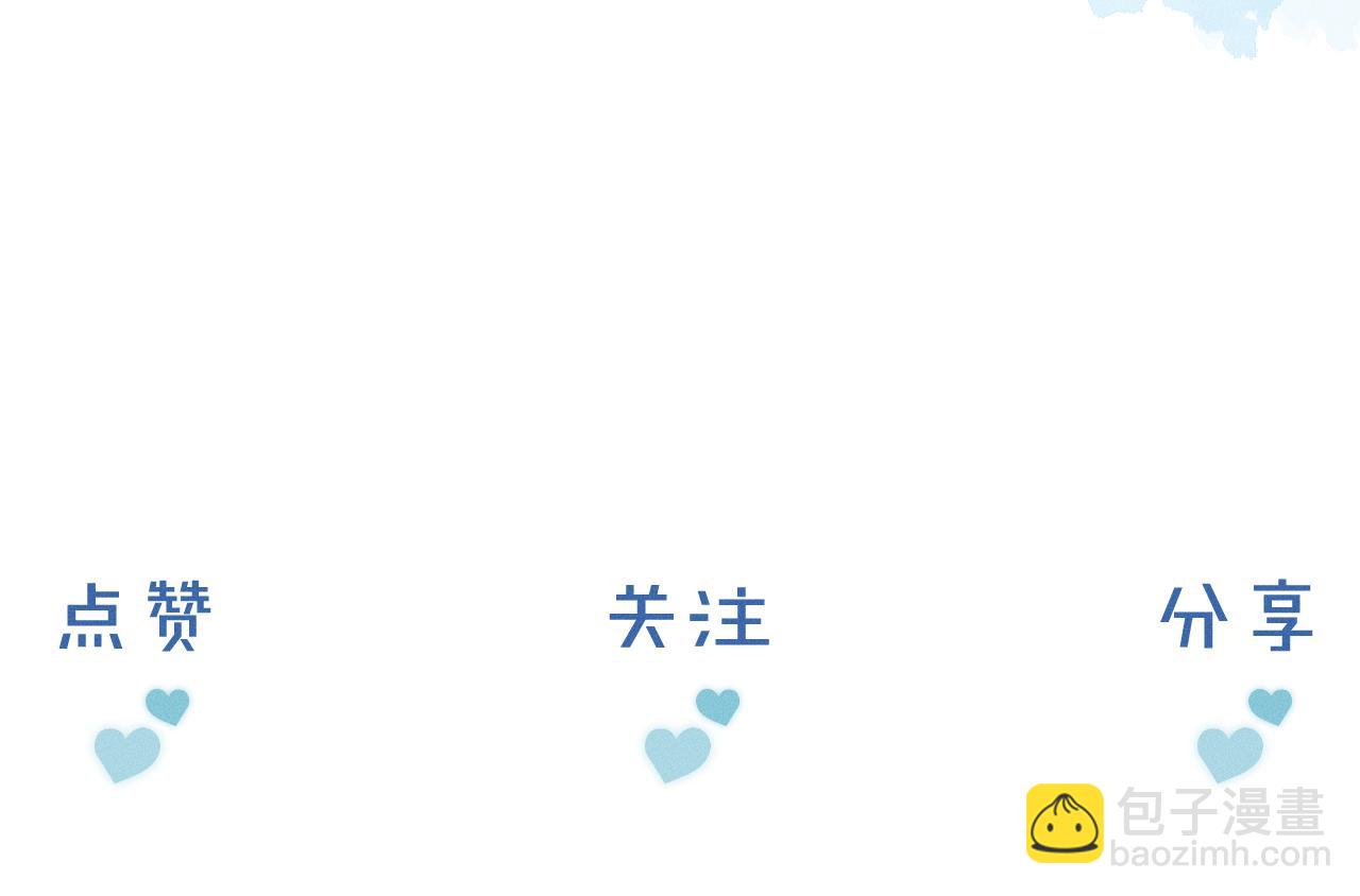 第3话 说吧看上哪个了144