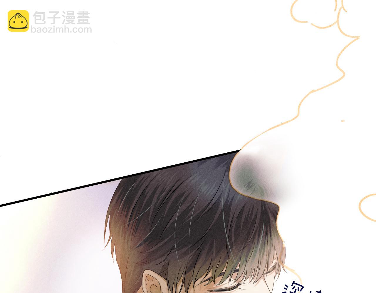 第3话 说吧看上哪个了17