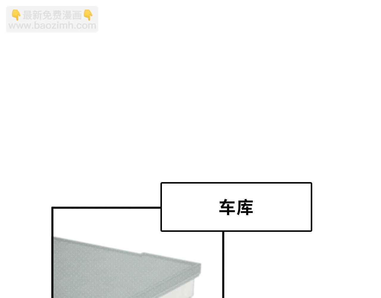 第3话 说吧看上哪个了28