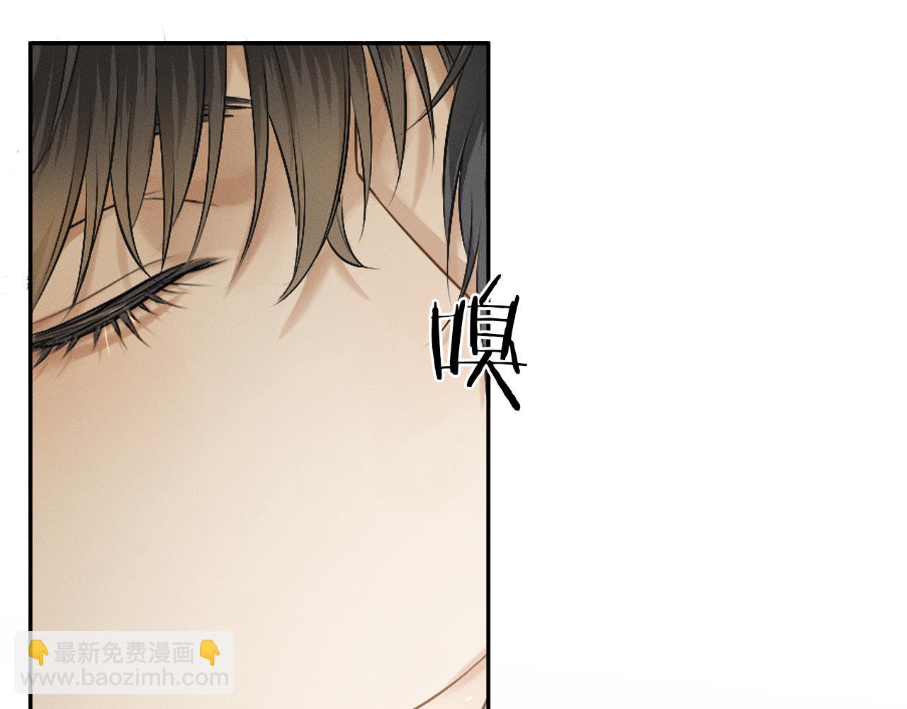 第3话 说吧看上哪个了65