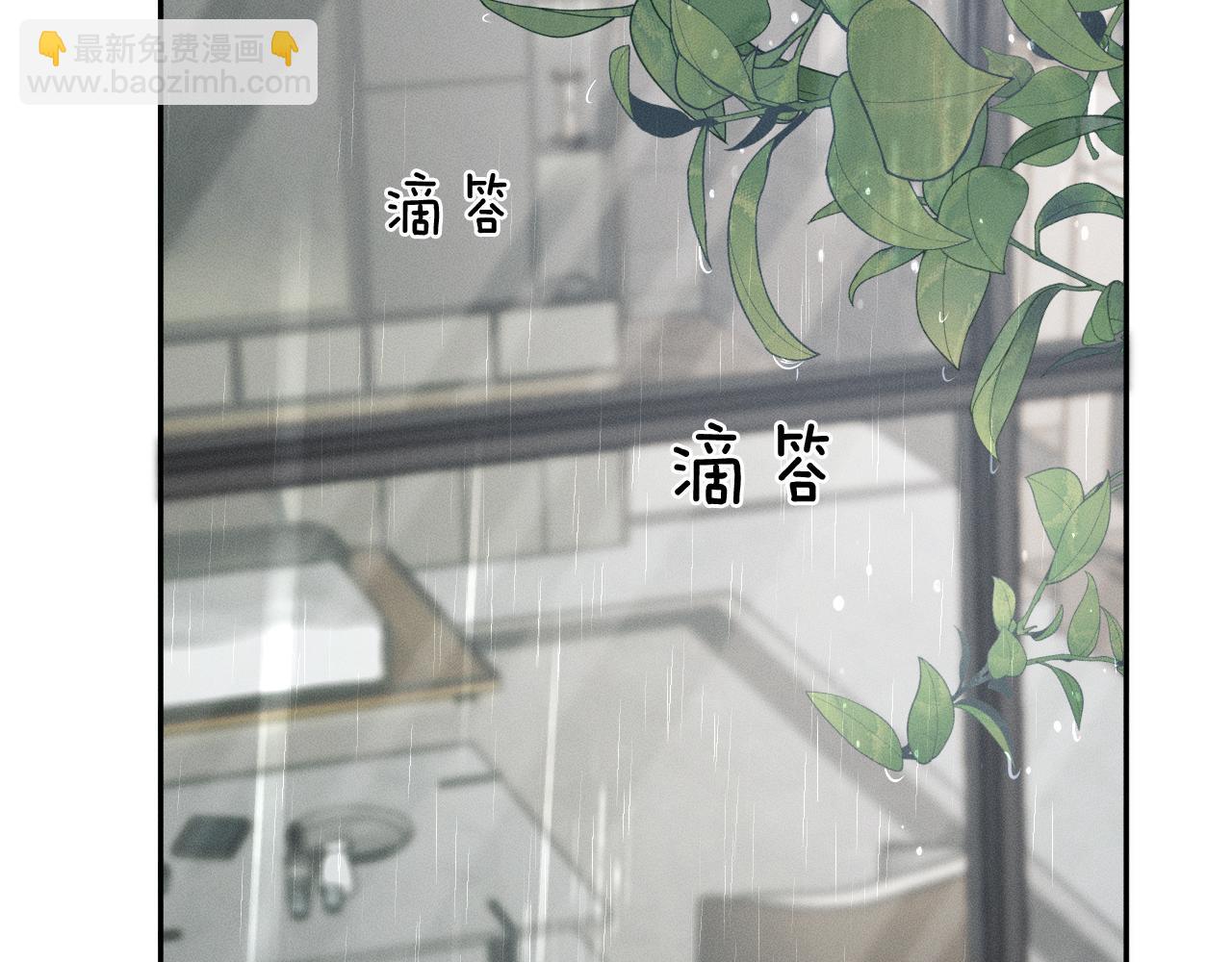 第3话 说吧看上哪个了71