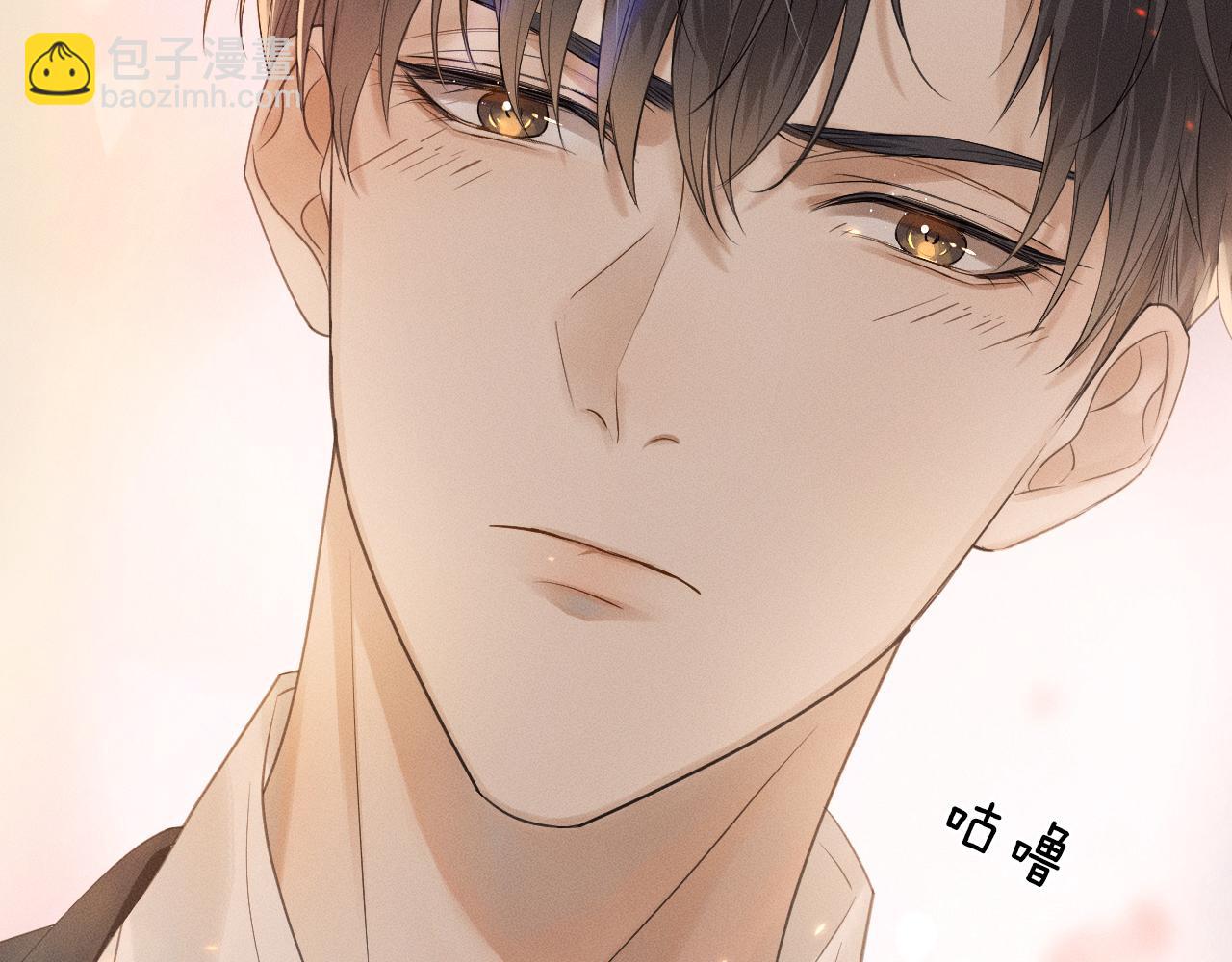 第3话 说吧看上哪个了8