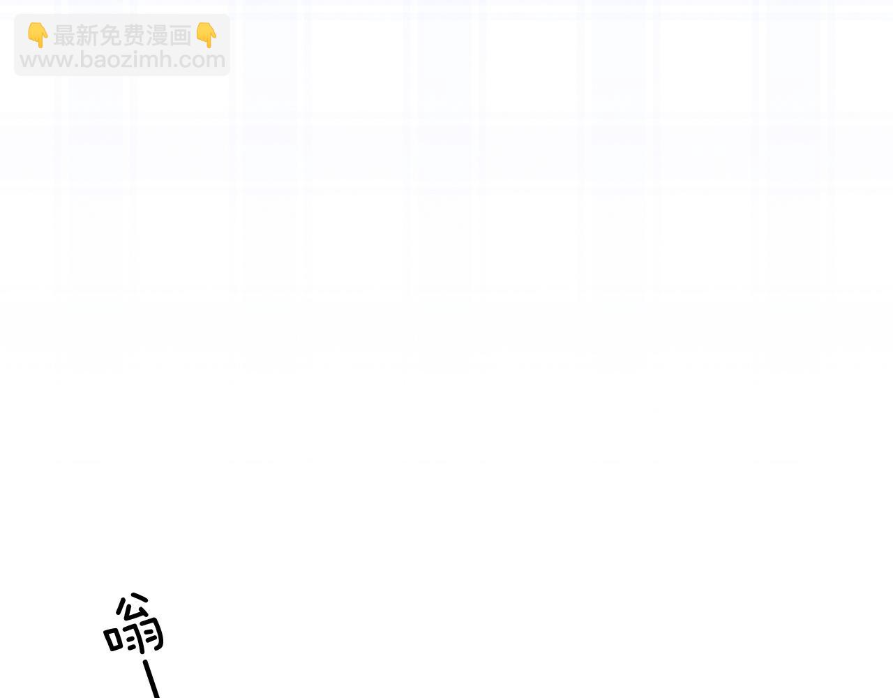 第22话 最后一次给你脸23