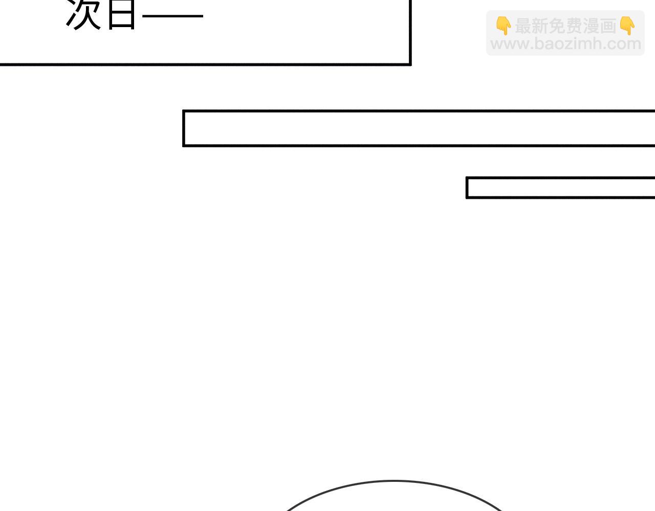 第22话 最后一次给你脸36