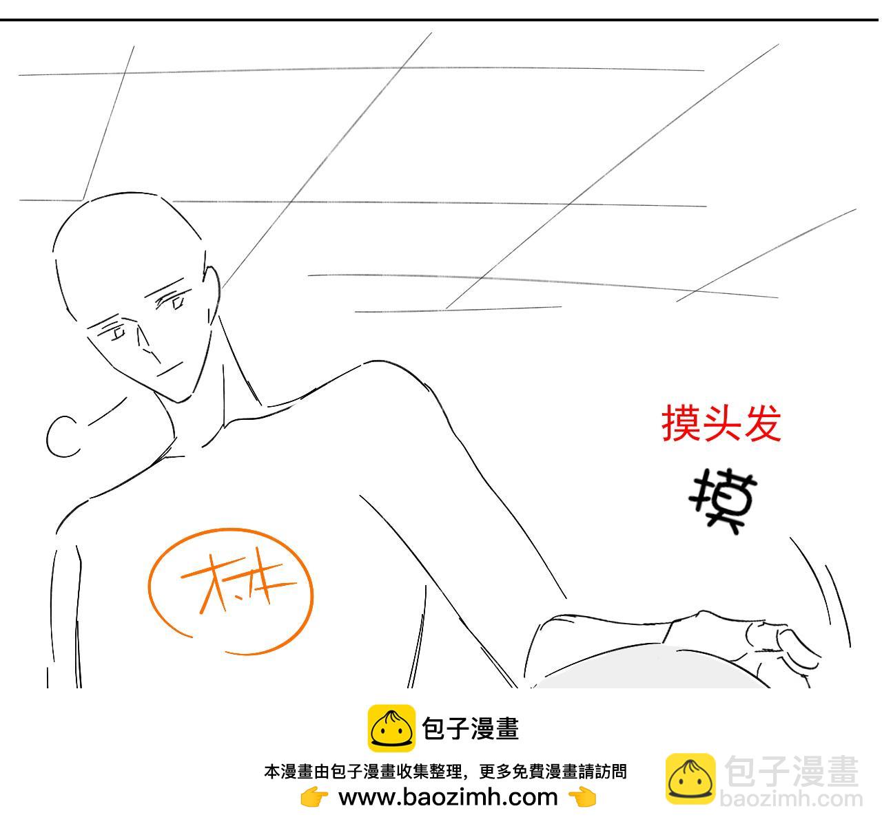 第44话 让眼睛休息一下103