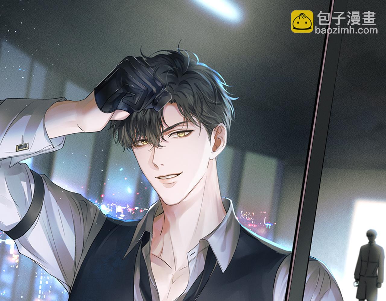 第44话 让眼睛休息一下12