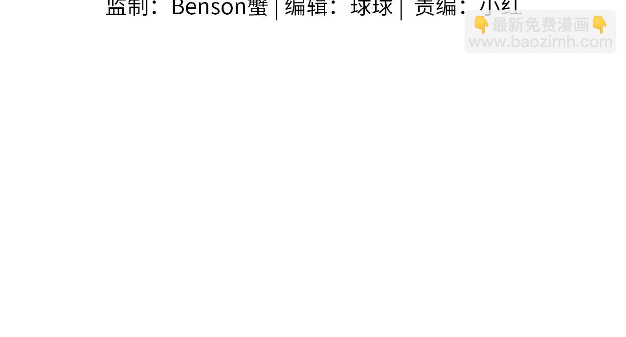 第44话 让眼睛休息一下15
